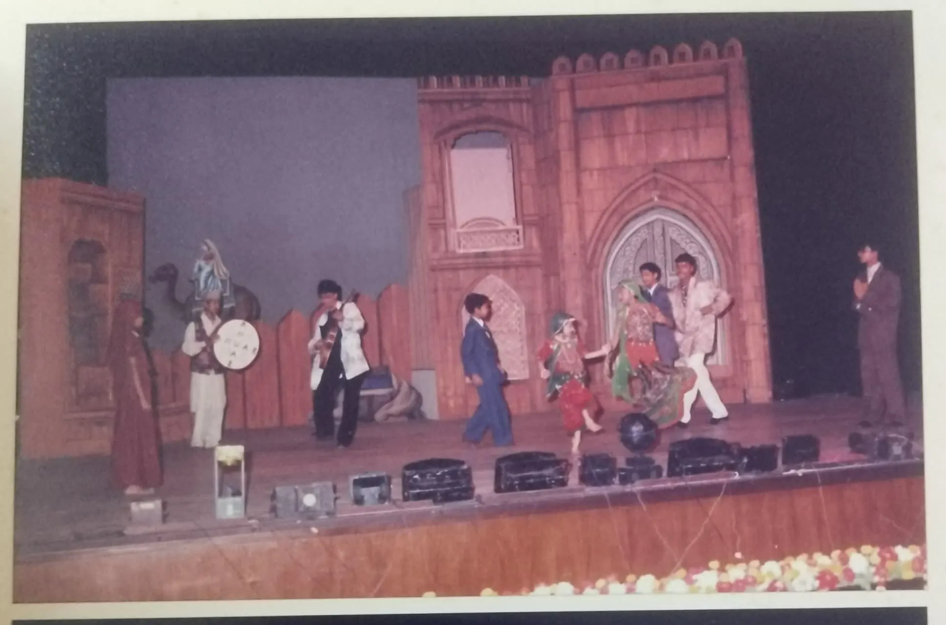 Bidasar Siksha, Chikitsa & Jal Samman 2000 photo 13